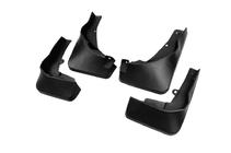 Audi Q3 2019–2025 Bavettes Premium d'Origine (4 pcs, S-Line) photo 1