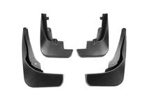 Audi Q5 2008-2017 Bavettes Premium d'Origine (4 pcs, S-Line) photo 2