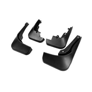 Bavettes Premium d'Origine (4 pcs, S-Line) Audi Q5 2008-2017 photo 1