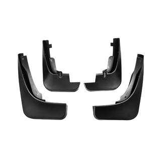 Bavettes Premium (lot de 4, avec élargisseurs d'ailes larges) Audi Q5 2008-2017 photo 1