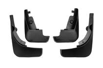 Audi Q5 2008-2017 Bavettes d'origine Premium V1 (lot de 4) photo 2
