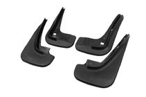 BMW 7 Series E38 1994-2001 Bavettes Premium (4 pcs) photo 2