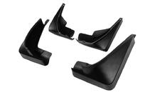 Chevrolet Impala 2013-2020 Bavettes d'origine Premium 2014-2016 (4 pcs) photo 2