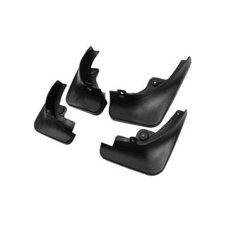 Bavettes Premium (4 pcs) Citroen C5 Aircross 2017-2025 photo 3