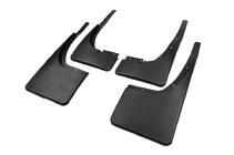 Ford Ranger 2011–2022 Bavettes Premium (2011-2018, Lot de 4) photo 2