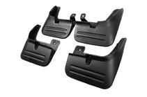Hyundai H300, H1, Starex 2008-2020 Bavettes Premium (4 pcs) photo 1