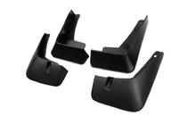 Hyundai Palisade 2018-2025 Bavettes Premium d'Origine (4 pcs, véhicules avec marchepieds) photo 4