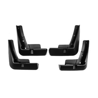 Bavettes Premium (4 pcs) photo 2