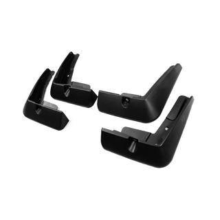 Bavettes Premium (4 pcs) photo 1