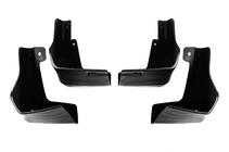 Infiniti Q50/Q60 2013-2024 Bavettes Premium d'origine (pour Q50, 4 pcs) photo 2