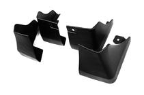 Infiniti Q50/Q60 2013-2024 Bavettes Premium d'origine (pour Q50, 4 pcs) photo 1