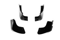 Infinity Q70/M-series 2010-2019 Bavettes Premium d'origine (2014-2019, 4 pcs) photo 1