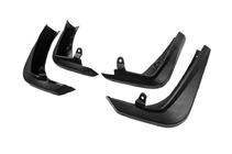Infiniti QX30 2017- Bavettes Premium d'Origine (2017-2019, 4 pcs) photo 1