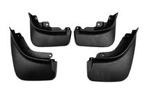 Range Rover V L460 2021- Bavettes Premium (4 pcs) photo 1
