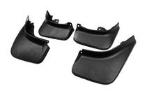 Range Rover V L460 2021- Bavettes Premium (4 pcs) photo 2