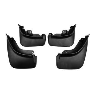 Bavettes Premium (4 pcs) Range Rover V L460 2021- photo 1