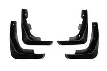 Lexus ES 2006-2011 Bavettes Premium V1 (2008-2011, Lot de 4) photo 1