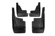 Lexus LX570/450d 2008-2022 Bavettes Premium (2016+, 4 pcs) photo 1