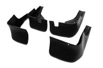 Lexus RX 2003-2009 Bavettes Premium (4 pcs) photo 2