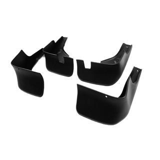 Bavettes Premium (4 pcs) Lexus RX 2003-2009 photo 2