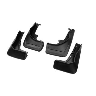 Bavettes Premium d'origine (4 pcs, véhicules sans bas de caisse) photo 1