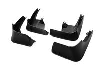 Mercedes S-class W223 2020- Bavettes Premium d'Origine (4 pcs, 4-matic) photo 2