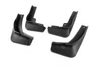 Mitsubishi Eclipse Cross 2017- Bavettes Premium (4 pcs) photo 2