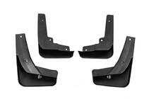 Mitsubishi Eclipse Cross 2017- Bavettes Premium (4 pcs) photo 3