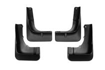 Mitsubishi Outlander 2012-2021 Bavettes d'origine Premium 2016-2021 (Lot de 4) photo 2