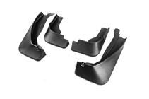 Nissan X-trail T33/Rogue 2022- Bavettes Premium (4 pcs) photo 2