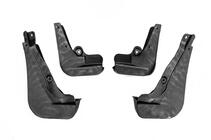Peugeot 4008 2012-2017 Bavettes Premium (V1, 4 pcs) photo 3