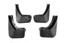 Peugeot 5008 2016-2023 Bavettes Premium (4 pcs) photo 1