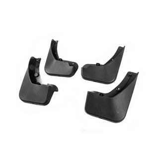 Bavettes Premium (4 pcs) Peugeot 5008 2016-2023 photo 2
