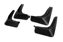 Skoda Octavia IV A8 2020- Bavettes Premium (4 pcs) photo 1