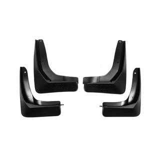 Bavettes Premium (4 pcs) Skoda Octavia IV A8 2020- photo 2