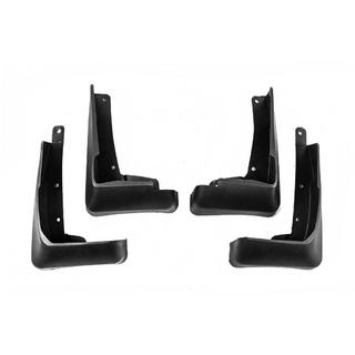 Bavettes Premium (4 pcs) Subaru Outback 2019- photo 1