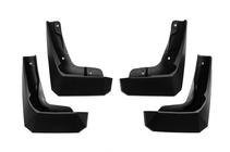 Toyota bZ4X 2022- Bavettes Premium (4 pcs) photo 7