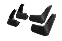 Toyota bZ4X 2022- Bavettes Premium (4 pcs) photo 6