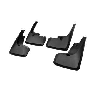 Bavettes d'origine Premium 2014-2019 (lot de 4) Toyota 4Runner 2009-2024 photo 1