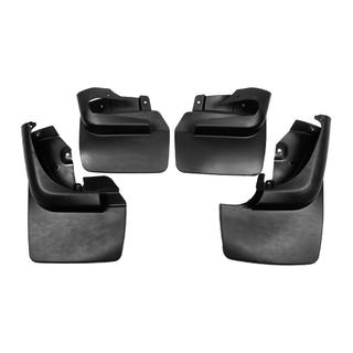 Bavettes Premium (avec élargisseurs d'ailes, 4 pcs) Toyota Land Cruiser 80 1990-1997 photo 2