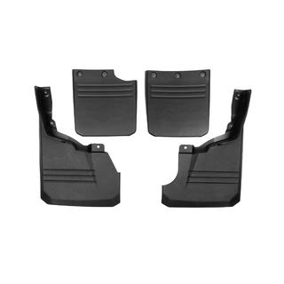 Bavettes Premium d'origine (pour 5 portes, lot de 4) Toyota Land Cruiser 70 1984- photo 2
