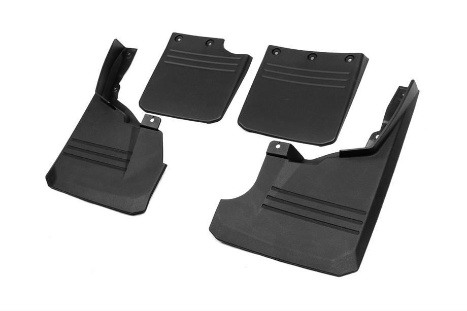 Toyota Land Cruiser 70 1984- Bavettes Premium d'origine (pour 5 portes, lot de 4) Image