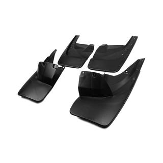 Bavettes Premium (4 pcs) Toyota Land Cruiser Prado 150 2009-2023 photo 1