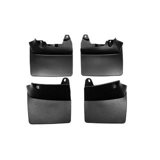 Bavettes Premium (4 pcs) photo 2