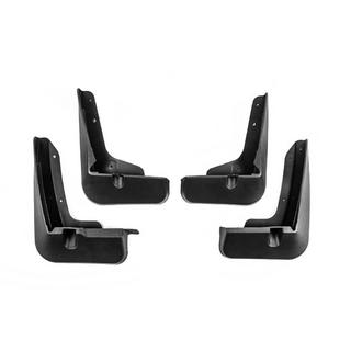Bavettes Premium (4 pcs) photo 1