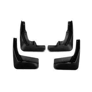 Bavettes Premium d'Origine (4 pcs) (2013-2019) Toyota Venza 2008-2017 photo 1