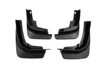 Volkswagen E-Tharu 2020- Bavettes Premium (4 pcs) photo 1