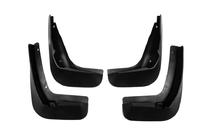 Volkswagen Golf Sportsvan 2014-2020 Bavettes d'origine Premium 2014-2017 (4 pcs) photo 1