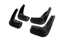 Volkswagen Golf Sportsvan 2014-2020 Bavettes d'origine Premium 2014-2017 (4 pcs) photo 2