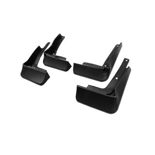 Bavettes d'origine Premium R-line (4 pcs) photo 2